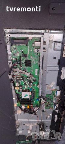 лед диоди от дисплей LC430DUY-SHP1 от телевизор SHARP модел LC-43SFE7452E, снимка 3 - Части и Платки - 35037078