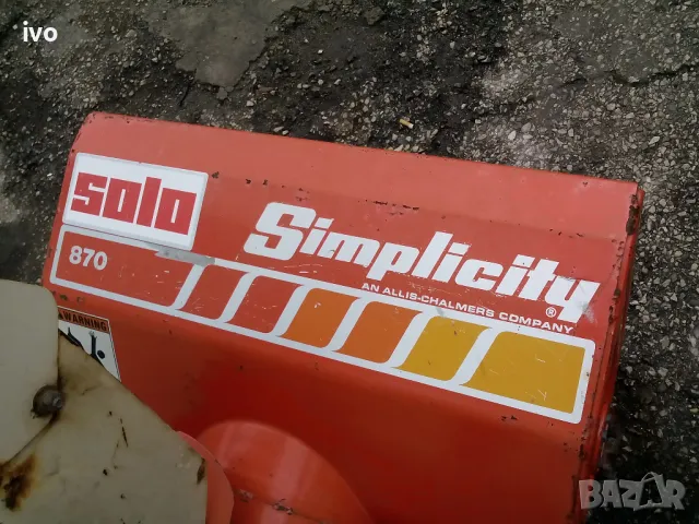 роторен снегорин SOLO Simplicity 870, снимка 3 - Градинска техника - 47935232