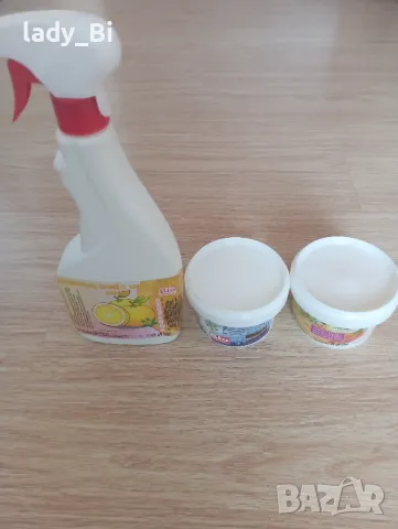 🌸 Комплект :Спрей + кислородна паста+соли🍀