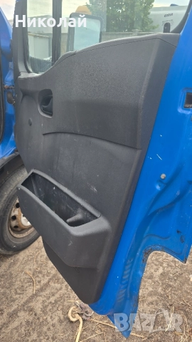 Ивеко дейли 35S17, 3.0 , снимка 13 - Бусове и автобуси - 51674006