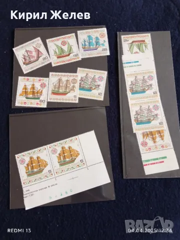 Пощенски марки серия КОРАБИ чисти без печат от соца редки за КОЛЕКЦИЯ ДЕКОРАЦИЯ 46482