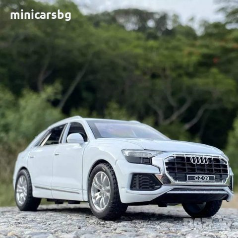 Метални колички: Audi Q8 (Ауди), снимка 5 - Колекции - 28672447