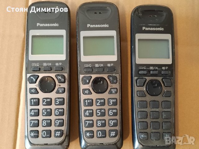 Безжични слушалки Panasonic KX-TGA250FX