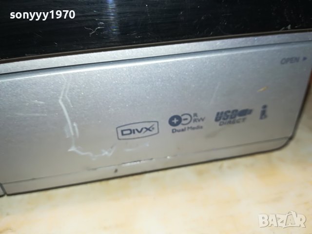 🛑PHILIPS USB VIDEO RECORDER/DVD RECORDER FRANCE 1310221830, снимка 13 - Плейъри, домашно кино, прожектори - 38321087