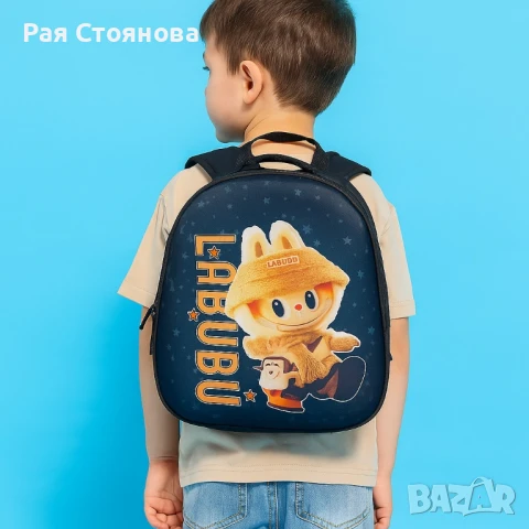 Детски раници Labubu – удобство, стил и настроение за всяко дете, снимка 1