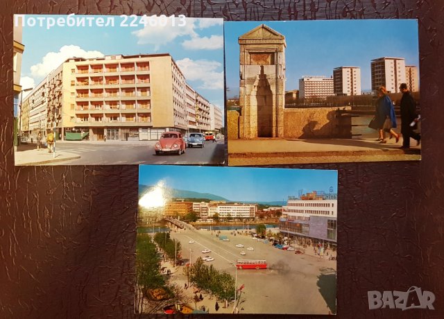 Различни пощенски картички, снимка 9 - Колекции - 27194422