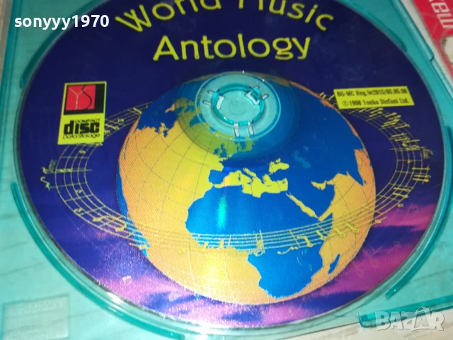 WORLD MUSIC CD 3107251526, снимка 2 - CD дискове - 51204210