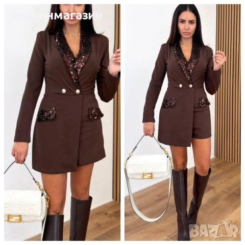 Дамски гащеризон 