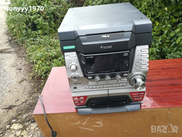 AIWA CX-JN55 ВНОС SWISS 2311251945LCHERY1, снимка 10 - Аудиосистеми - 52515130