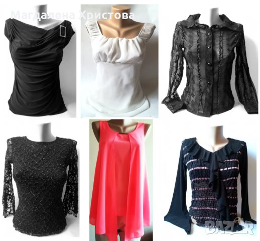 Дамски блузи, снимка 1