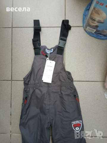 скиорски гащеризон детски за 3,4 5 6 7 8 години