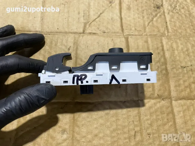 Бутони Ел.Прозорци Предна Лява Врата 10A959862M VW ID.3 E11 pro, снимка 2 - Части - 50012726