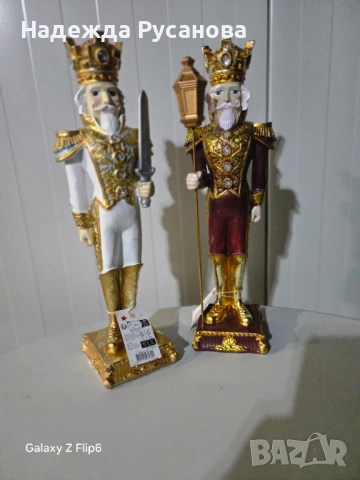 Лешникотрошач