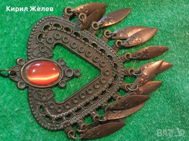 КРАСИВ МЕСИНГОВ МЕДАЛЬОН с ПОЛУ-СКЪПОЦЕНЕН КАМЪК КОТЕШКО ОКО 6066, снимка 2 - Колиета, медальони, синджири - 30636679