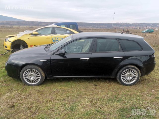 Алфа Ромео 159 1.9JTDM 150кс 2007г На Части , снимка 9 - Автомобили и джипове - 36795004