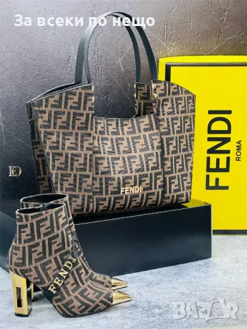 Дамски боти на ток Fendi👢Chanel👢 Код D1489, снимка 10 - Дамски боти - 48275830