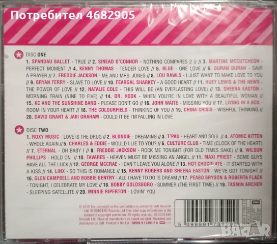 Original love, снимка 2 - CD дискове - 53150393