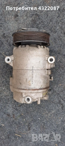 Компресор климатик от Опел Мерива Opel Meriva CDTI 1.3 95 к. с, снимка 4 - Части - 53051235