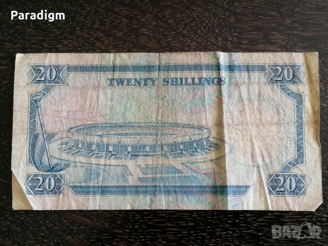 Банкнота - Кения - 20 шилинга | 1992г., снимка 2 - Нумизматика и бонистика - 29051991