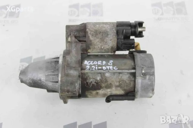 Стартер за Honda Accord VIII 2.2i-dtec 150 к.с. (2007-2012) 428000-5670