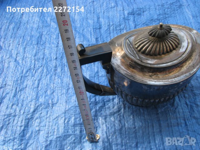 Британски посребрен чайник, снимка 8 - Антикварни и старинни предмети - 28641681