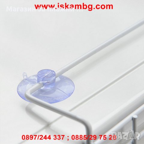 кухненски органайзер за хладилник, снимка 3 - Други - 28587978