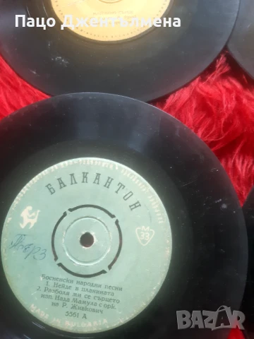 Грамофони плочи, снимка 10 - Грамофонни плочи - 51395187