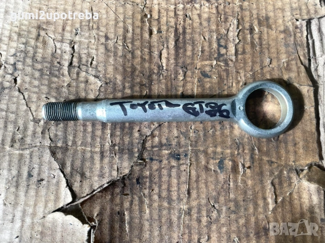 Кука за теглене Ухо Теглич Toyota GT86 2018