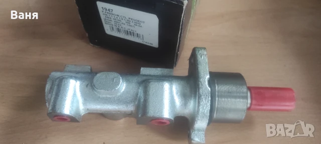 Спирачна помпа LPR 1947 - Peugeot, снимка 2 - Части - 51178809