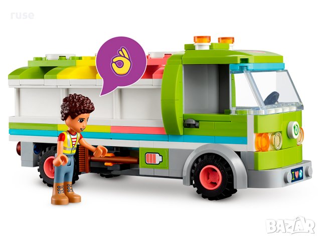 НОВИ! LEGO® Friends 41712 - Камион за рециклиране, снимка 10 - Конструктори - 39693674