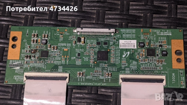 T-CON BOARD /ТИКОНИ/ ПЛАТКИ ПАНГЮРИЩЕ-1.10-V18 43-65UHD_TM120_v1.0/6870C-0769A Halogen free, снимка 9 - Части и Платки - 53434028
