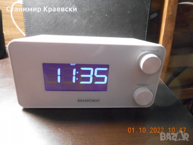 SilverCrest srwk 800 a1 - радиочасовник с 2 аларми и зарядно за телефон