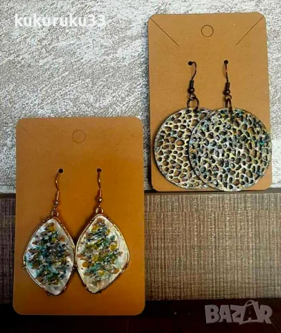 Нови модели уникални обици, снимка 3 - Обеци - 47725438