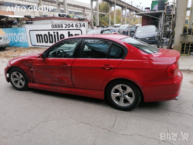 БМВ Е90 320 / BMW E90 320D N47T - на части, снимка 5 - Автомобили и джипове - 35407818