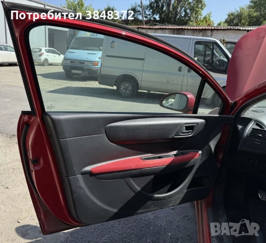 Citroen C4 1.6 THP 16v 150к.с., снимка 5 - Автомобили и джипове - 50790921