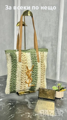 Yves Saint Laurent Плетена Сламена Плажна Чанта За Рамо - Налични Различни Цветове Код E709, снимка 3 - Чанти - 51152392