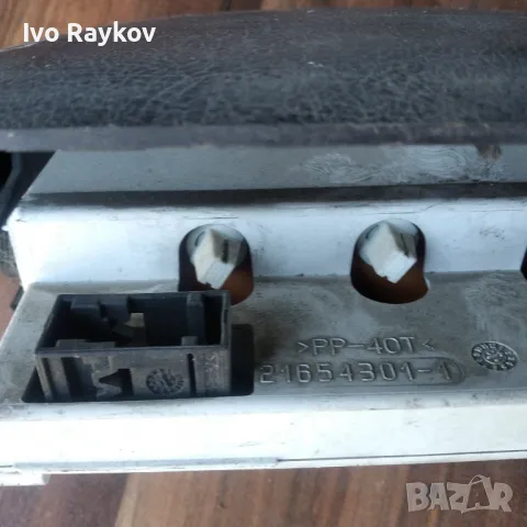 Дисплей , Peugeot 307 , 9652809977 , , снимка 3 - Части - 47763052