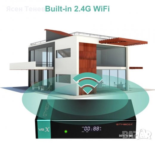 GTMEDIA V8X - Сателитен приемник с IPTV и карточетец, снимка 6 - Приемници и антени - 39516049