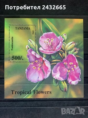 110. Танзания 1994 = “ Флора.  Тропически цветя”, **, MNH 
