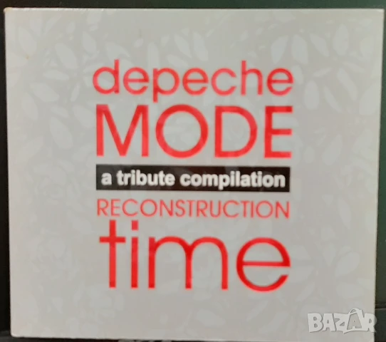 Depeche Mode a tribute compilation