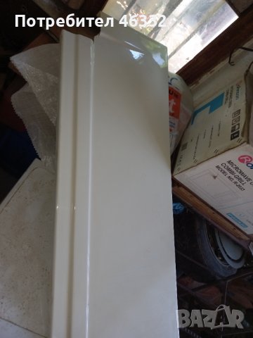 Хидромасажна вана, снимка 2 - Масажори - 37588967