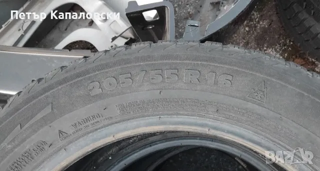 Гуми 205 55 16 Мишелин Michelin 4 броя+. Нов внос. Не са нови. Гаранция, снимка 9 - Гуми и джанти - 49102753