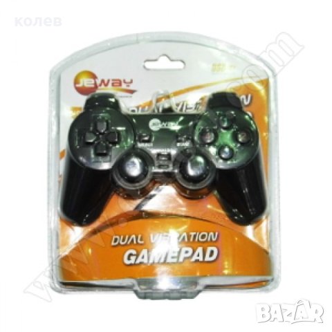Джойстик с 14 бутона, с вибрация JeWay GamePad JG-8707S USB, снимка 2 - Джойстици и геймпадове - 33608331