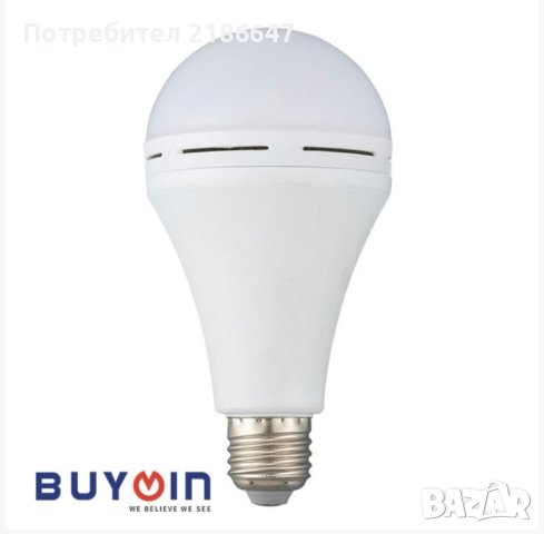 LED крушка за аварийно осветление, снимка 2 - Крушки - 43134235