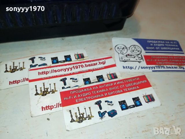 голям керамичен пепелник 20х20х6см 2305232108M, снимка 5 - Антикварни и старинни предмети - 40803504