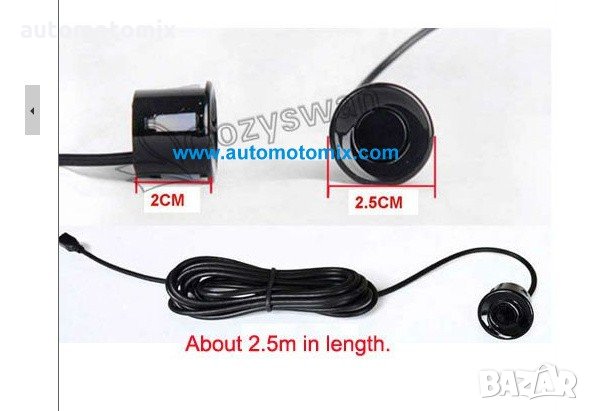 Парктроник с дисплей и черни датчика1181098, снимка 2 - Аксесоари и консумативи - 33376436