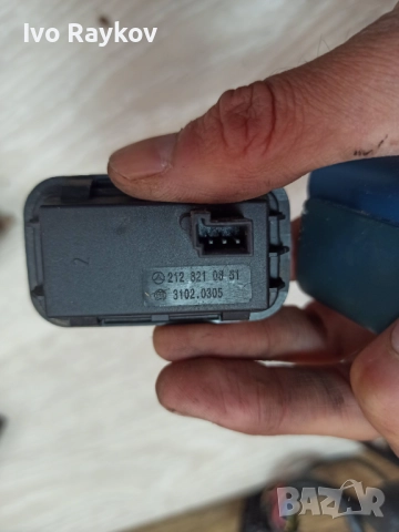 Бутон за затваряне на врата на багажник  2128210651 , Mercedes GLE W166 , снимка 4 - Части - 52028571