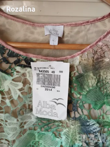 Елегантна дамска рокля, снимка 2 - Рокли - 49419131