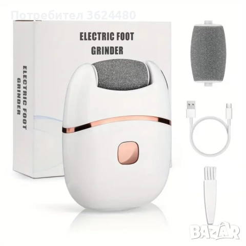 Електрическа Пемза с USB 4825, снимка 7 - Електрически пили за пети - 53269646