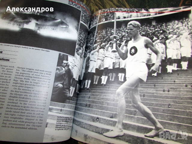 Новия ред, победа в спорт и битки, Третия Райх, снимка 7 - Енциклопедии, справочници - 53164095